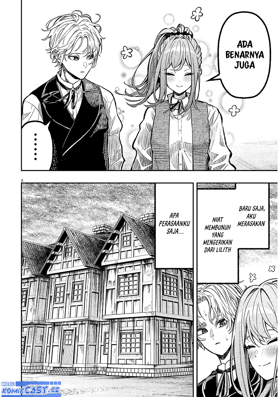 Taida na Akujo Kizoku ni Tensei Shita Ore, Shinario o Bukko wa Shitara Kikaku-gai no Maryoku de Saikyou ni Natta Chapter 02 Gambar 9