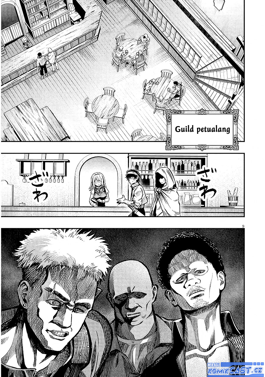 Taida na Akujo Kizoku ni Tensei Shita Ore, Shinario o Bukko wa Shitara Kikaku-gai no Maryoku de Saikyou ni Natta Chapter 02 Gambar 10