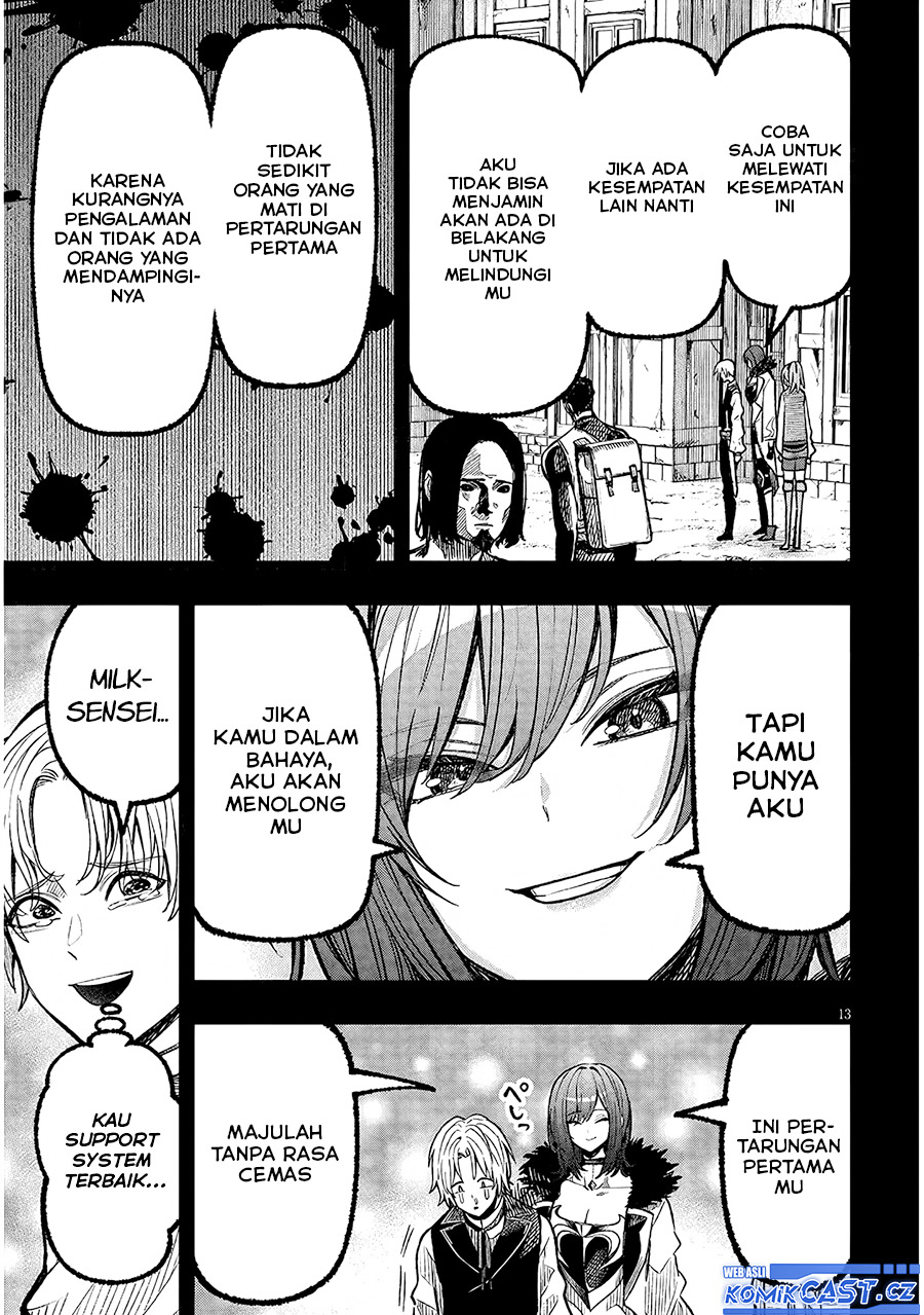 Taida na Akujo Kizoku ni Tensei Shita Ore, Shinario o Bukko wa Shitara Kikaku-gai no Maryoku de Saikyou ni Natta Chapter 02 Gambar 14
