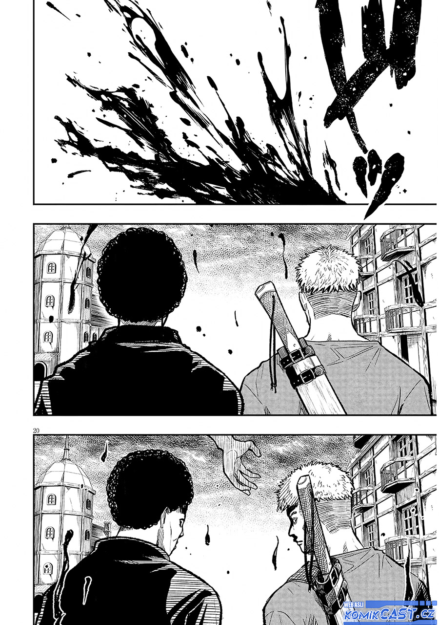 Taida na Akujo Kizoku ni Tensei Shita Ore, Shinario o Bukko wa Shitara Kikaku-gai no Maryoku de Saikyou ni Natta Chapter 02 Gambar 21