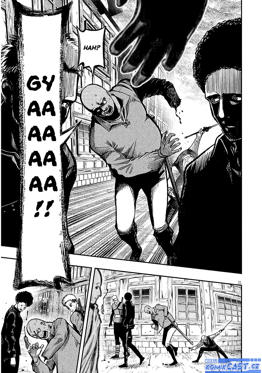 Taida na Akujo Kizoku ni Tensei Shita Ore, Shinario o Bukko wa Shitara Kikaku-gai no Maryoku de Saikyou ni Natta Chapter 02 Gambar 22