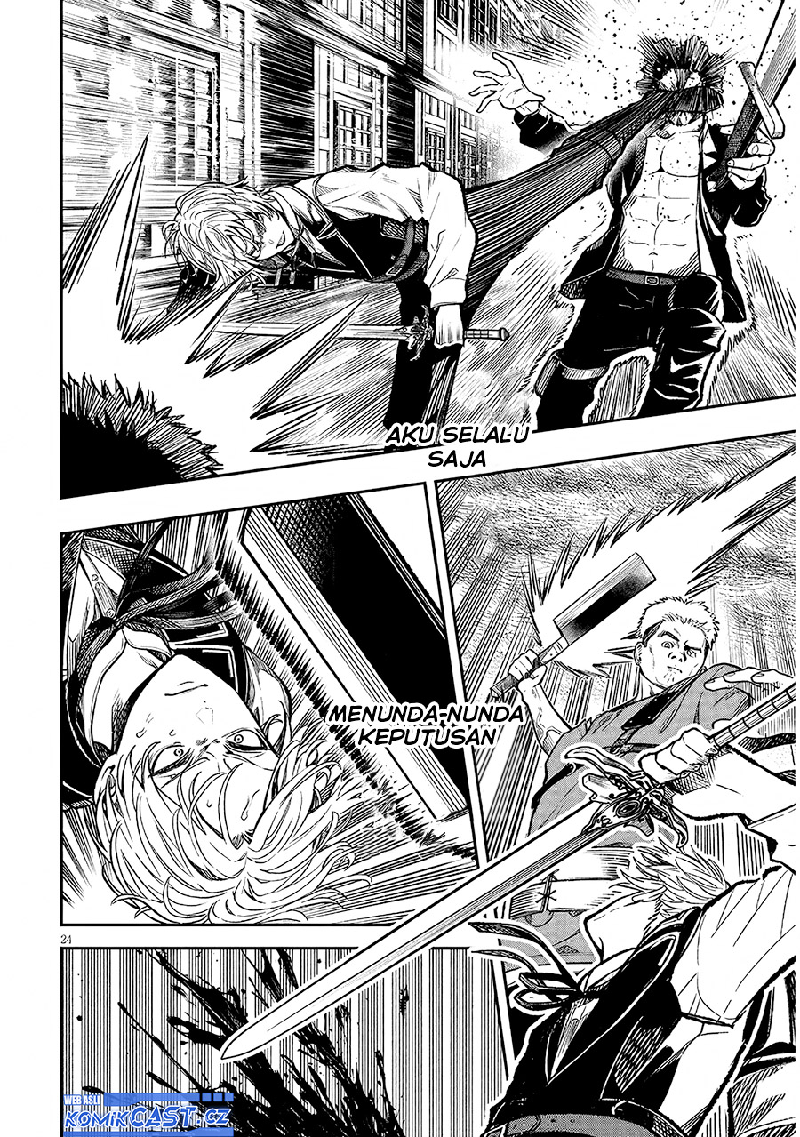 Taida na Akujo Kizoku ni Tensei Shita Ore, Shinario o Bukko wa Shitara Kikaku-gai no Maryoku de Saikyou ni Natta Chapter 02 Gambar 25