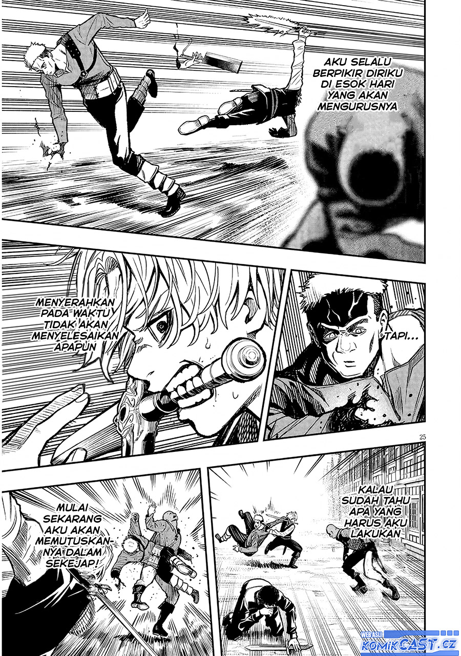 Taida na Akujo Kizoku ni Tensei Shita Ore, Shinario o Bukko wa Shitara Kikaku-gai no Maryoku de Saikyou ni Natta Chapter 02 Gambar 26