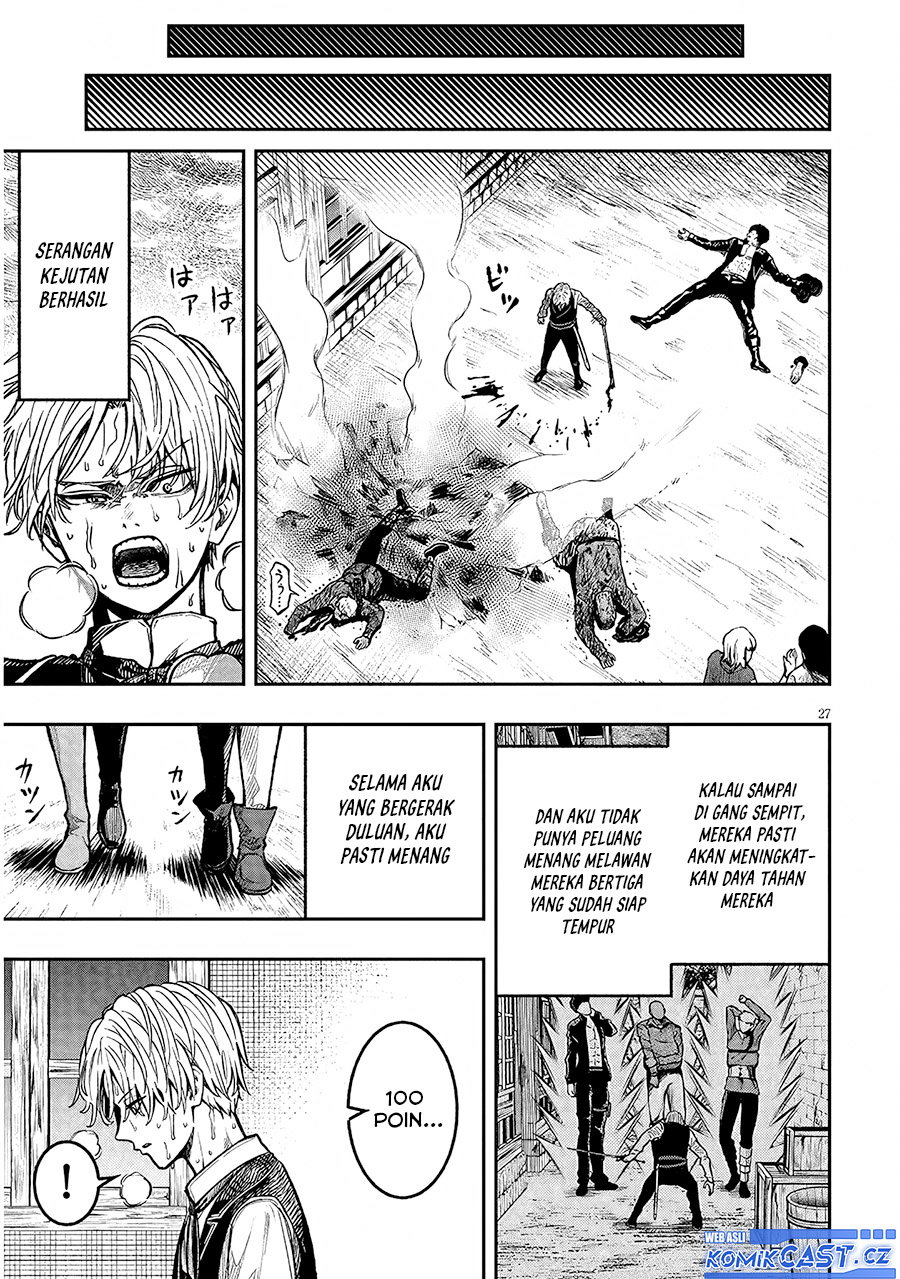 Taida na Akujo Kizoku ni Tensei Shita Ore, Shinario o Bukko wa Shitara Kikaku-gai no Maryoku de Saikyou ni Natta Chapter 02 Gambar 28