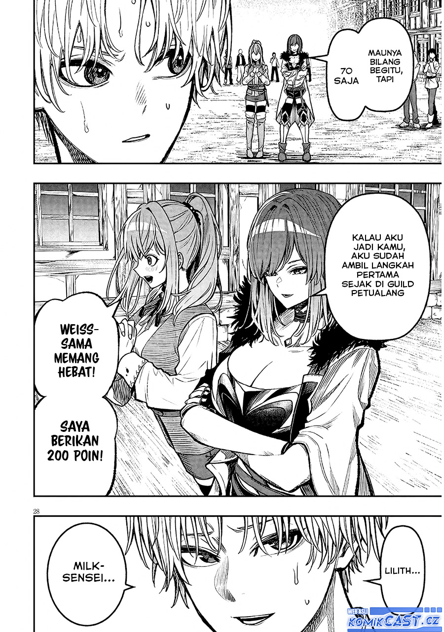 Taida na Akujo Kizoku ni Tensei Shita Ore, Shinario o Bukko wa Shitara Kikaku-gai no Maryoku de Saikyou ni Natta Chapter 02 Gambar 29