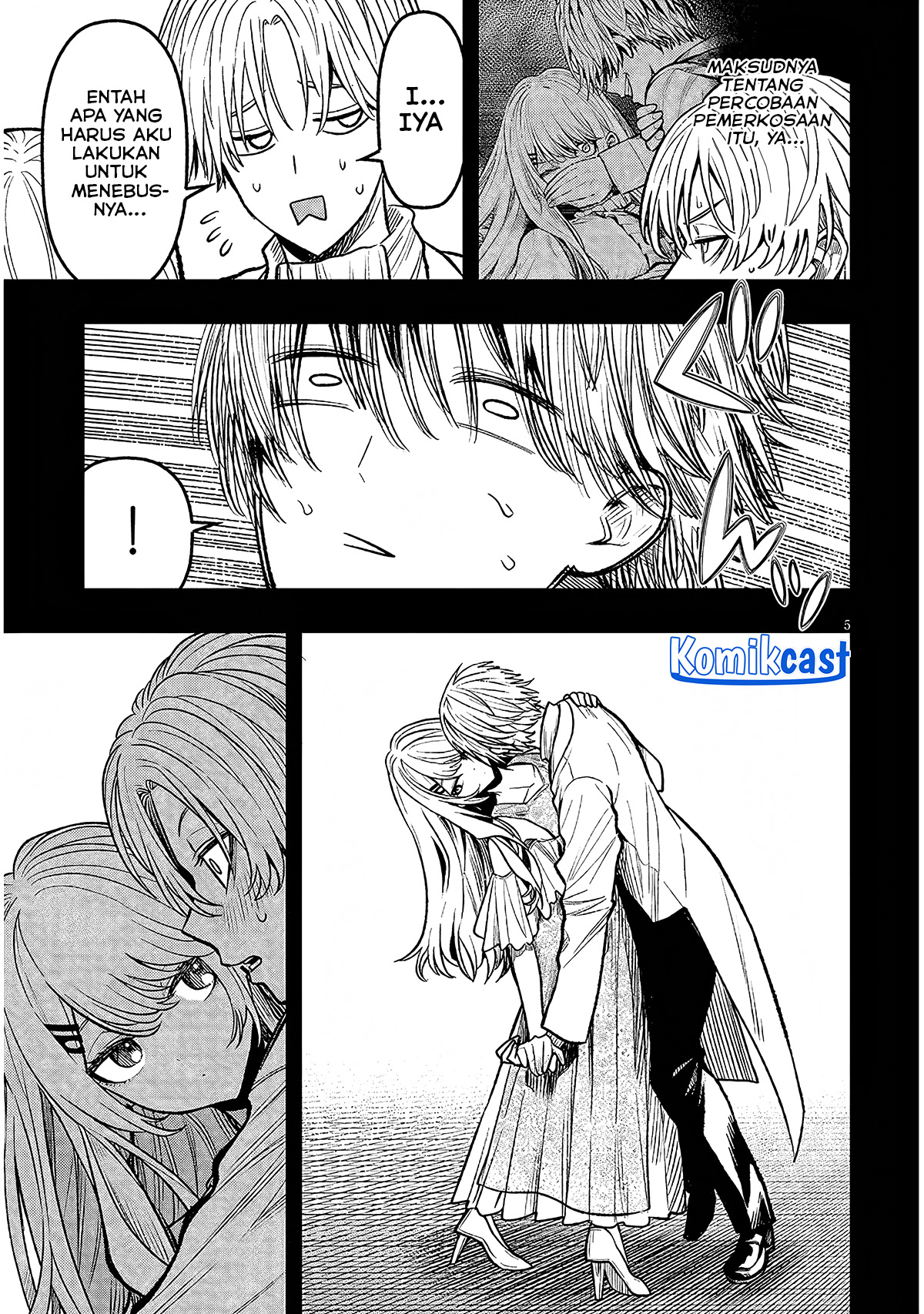 Taida na Akujo Kizoku ni Tensei Shita Ore, Shinario o Bukko wa Shitara Kikaku-gai no Maryoku de Saikyou ni Natta Chapter 04 Gambar 6