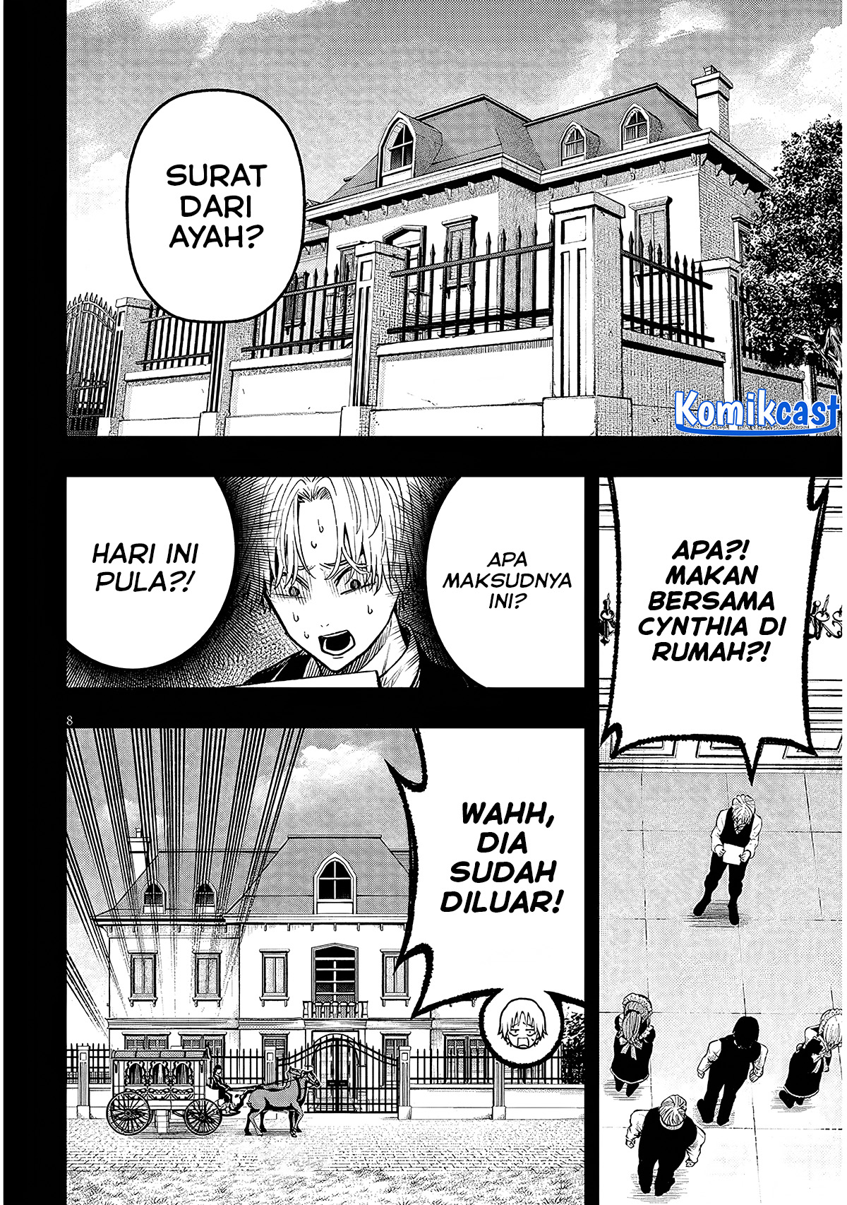 Taida na Akujo Kizoku ni Tensei Shita Ore, Shinario o Bukko wa Shitara Kikaku-gai no Maryoku de Saikyou ni Natta Chapter 04 Gambar 9