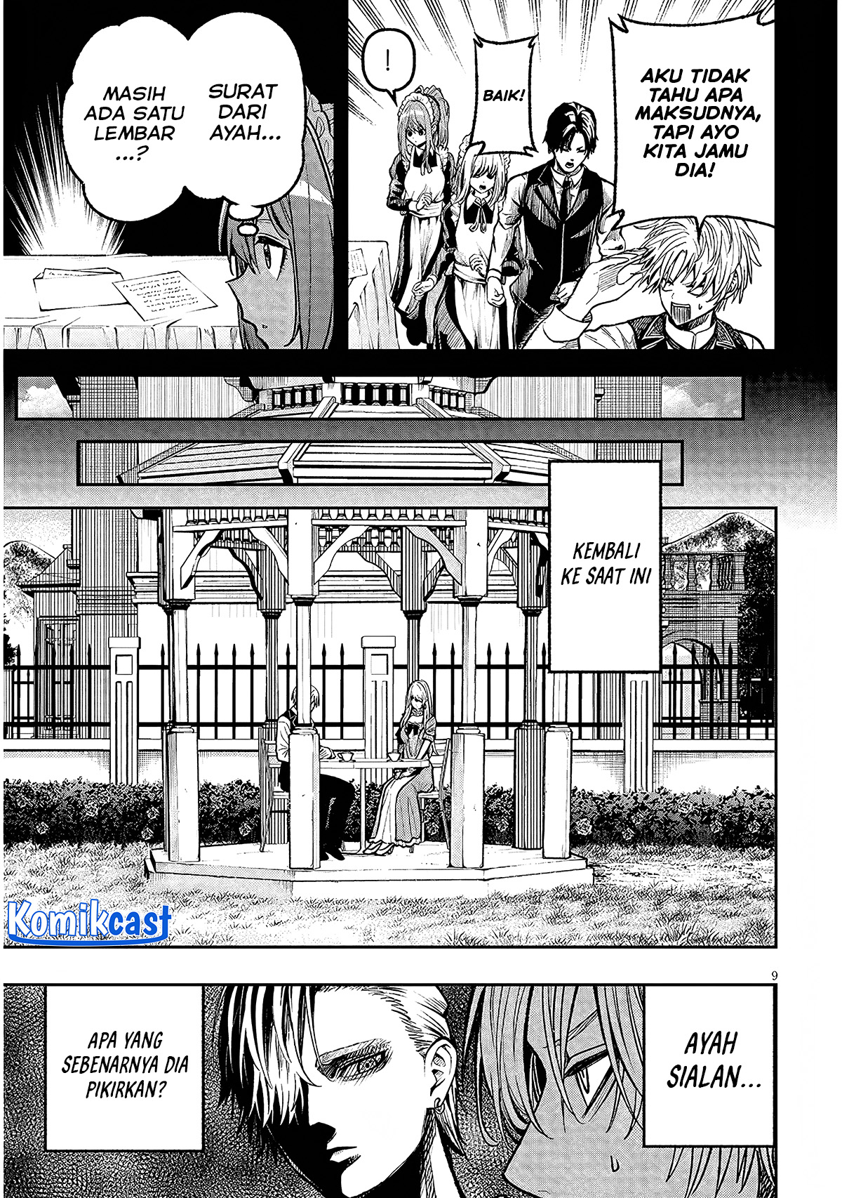 Taida na Akujo Kizoku ni Tensei Shita Ore, Shinario o Bukko wa Shitara Kikaku-gai no Maryoku de Saikyou ni Natta Chapter 04 Gambar 10