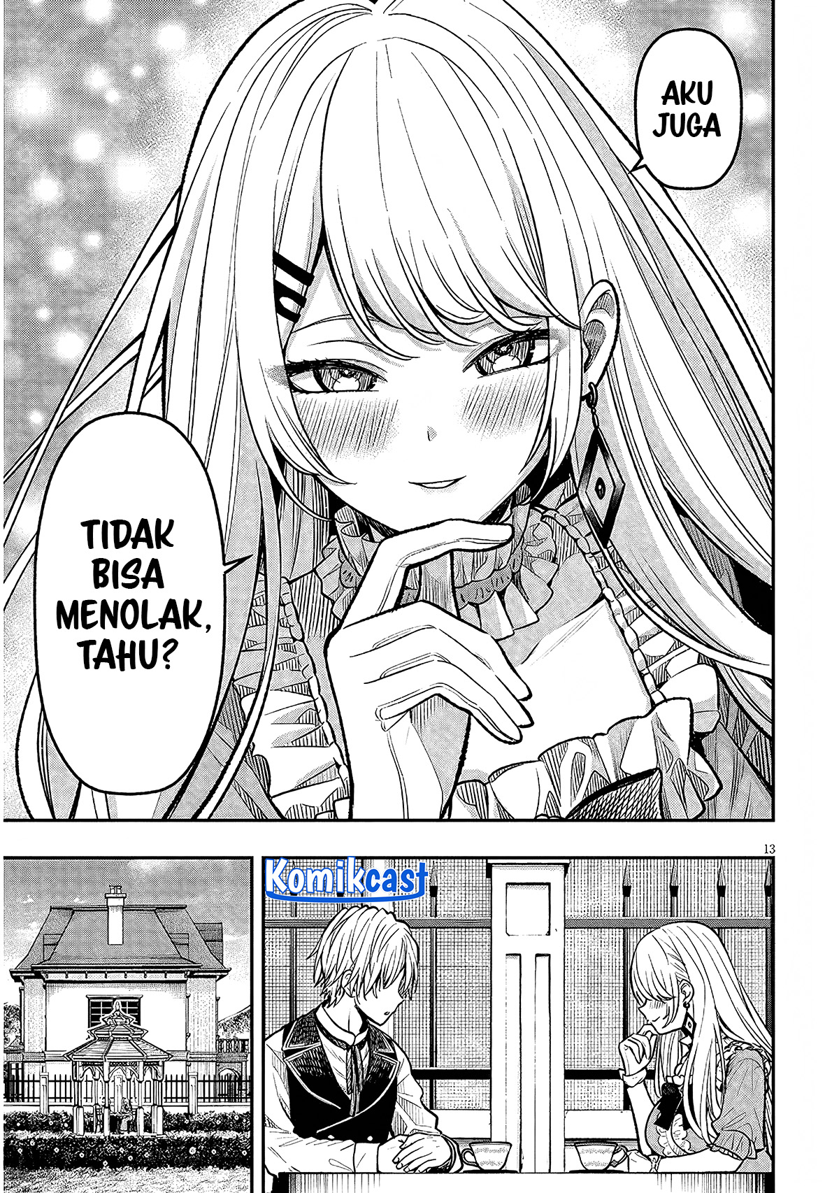 Taida na Akujo Kizoku ni Tensei Shita Ore, Shinario o Bukko wa Shitara Kikaku-gai no Maryoku de Saikyou ni Natta Chapter 04 Gambar 14