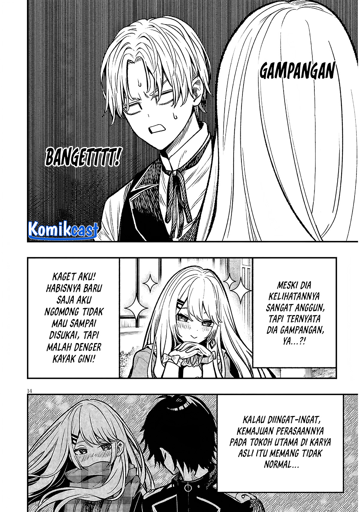 Taida na Akujo Kizoku ni Tensei Shita Ore, Shinario o Bukko wa Shitara Kikaku-gai no Maryoku de Saikyou ni Natta Chapter 04 Gambar 15