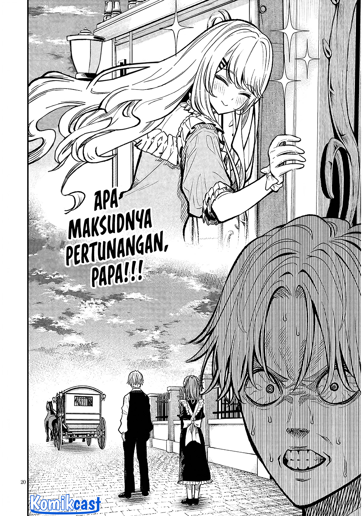 Taida na Akujo Kizoku ni Tensei Shita Ore, Shinario o Bukko wa Shitara Kikaku-gai no Maryoku de Saikyou ni Natta Chapter 04 Gambar 21