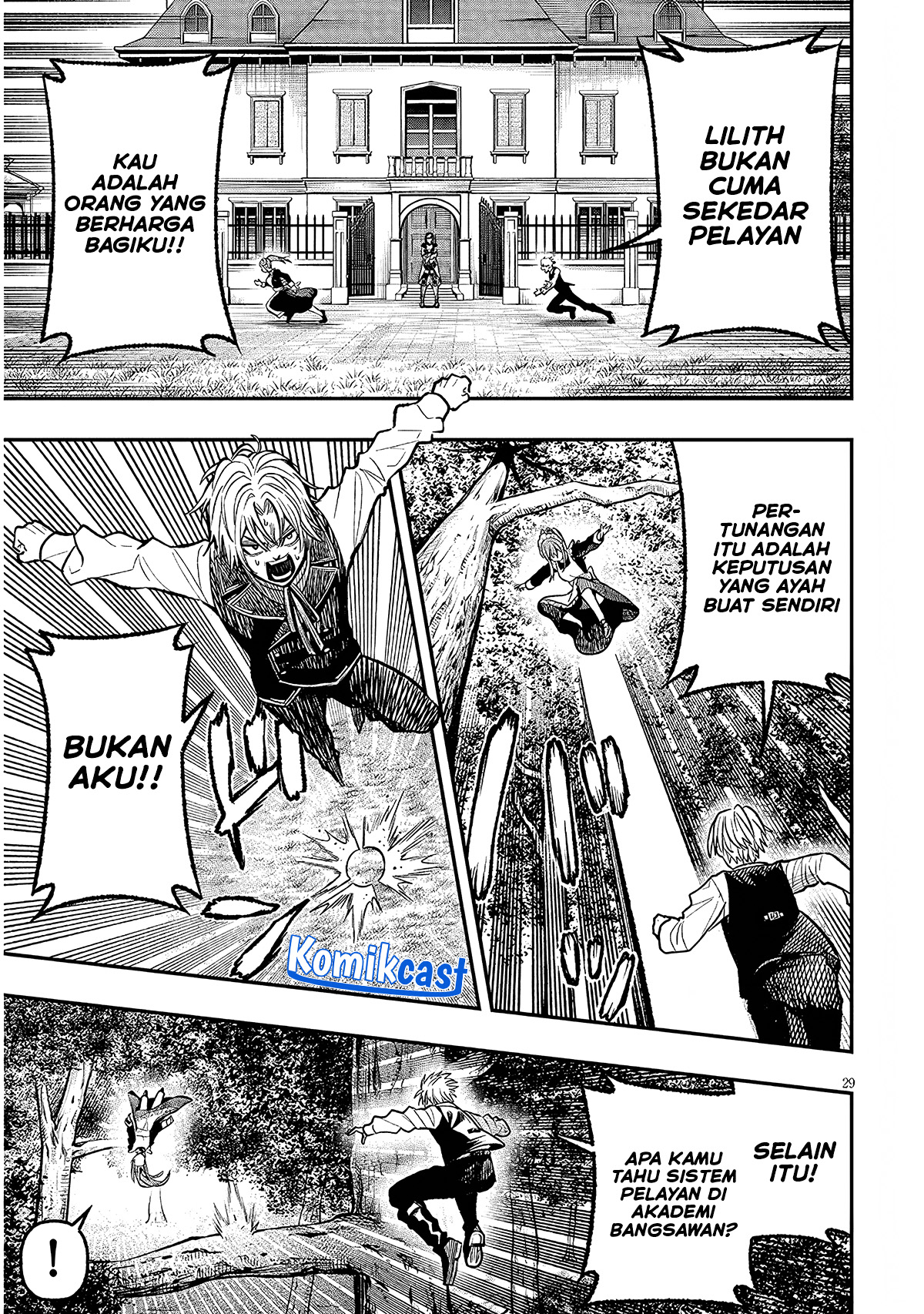 Taida na Akujo Kizoku ni Tensei Shita Ore, Shinario o Bukko wa Shitara Kikaku-gai no Maryoku de Saikyou ni Natta Chapter 04 Gambar 30