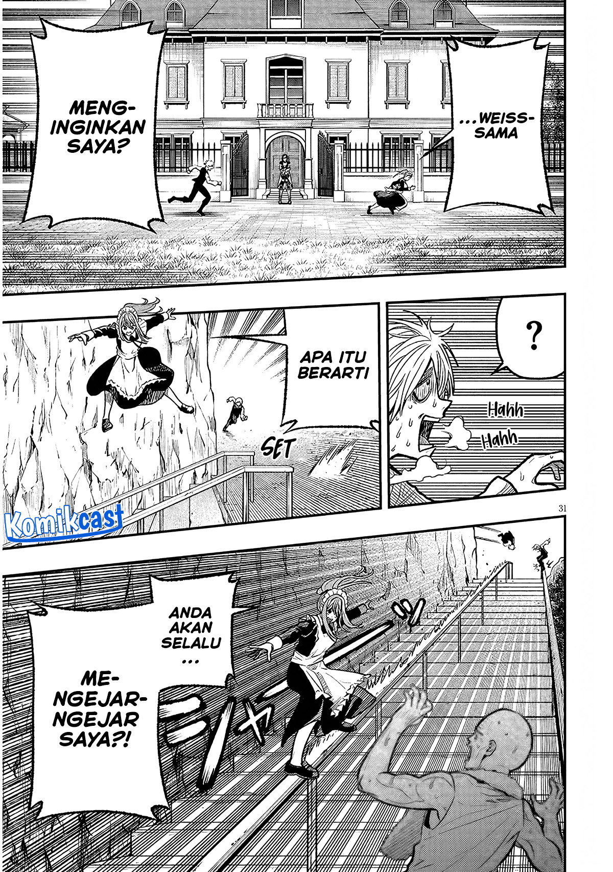 Taida na Akujo Kizoku ni Tensei Shita Ore, Shinario o Bukko wa Shitara Kikaku-gai no Maryoku de Saikyou ni Natta Chapter 04 Gambar 32