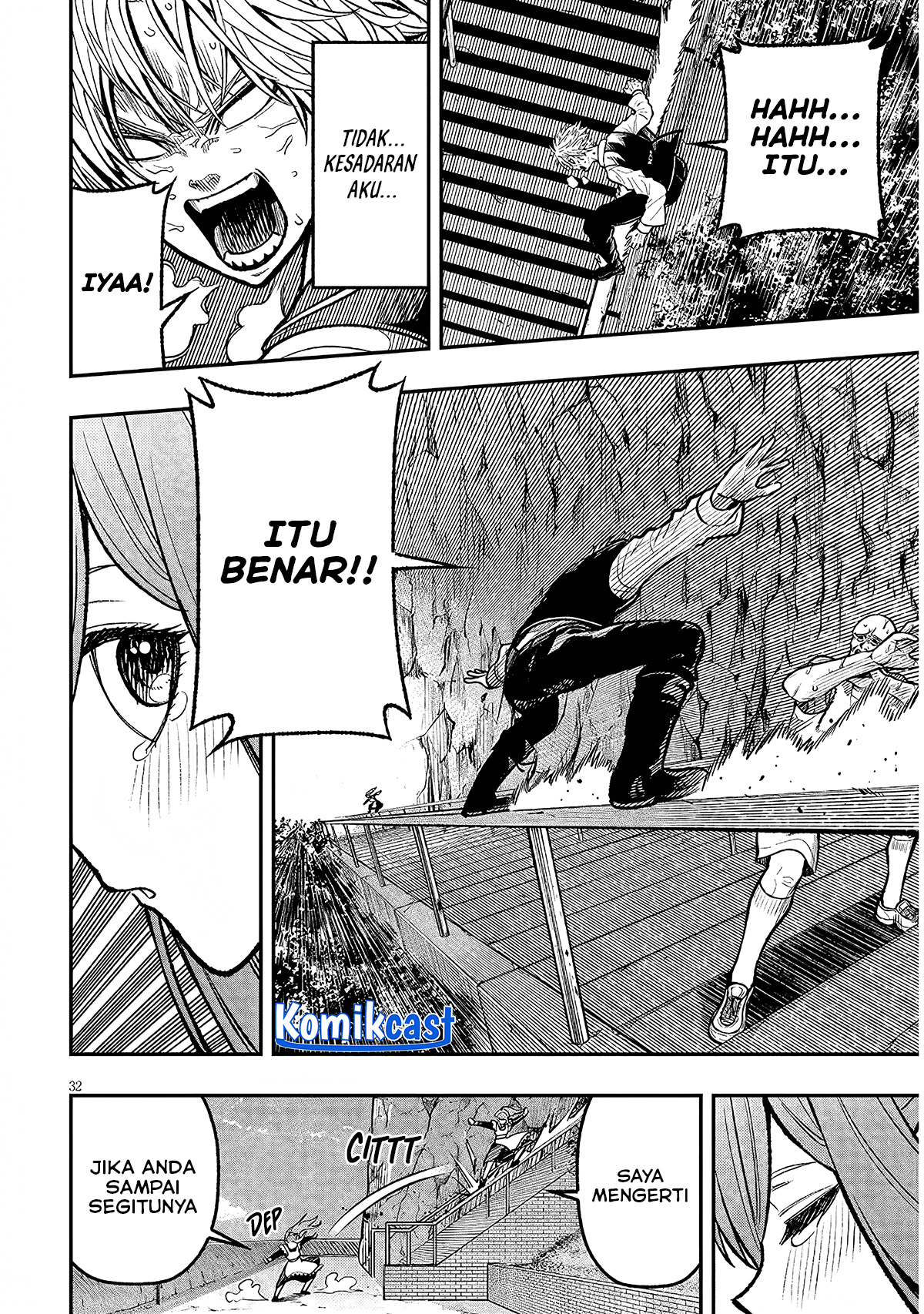 Taida na Akujo Kizoku ni Tensei Shita Ore, Shinario o Bukko wa Shitara Kikaku-gai no Maryoku de Saikyou ni Natta Chapter 04 Gambar 33