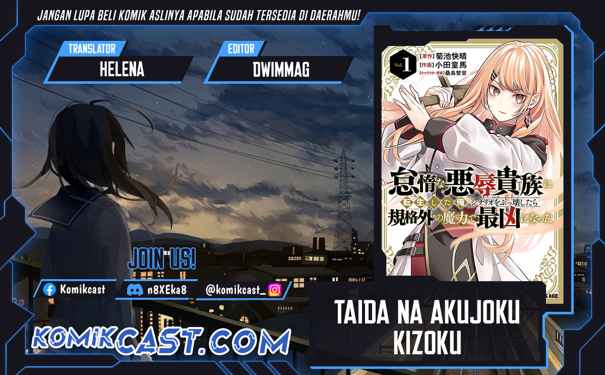 Taida na Akujo Kizoku ni Tensei Shita Ore, Shinario o Bukko wa Shitara Kikaku-gai no Maryoku de Saikyou ni Natta Chapter 09 Gambar 1