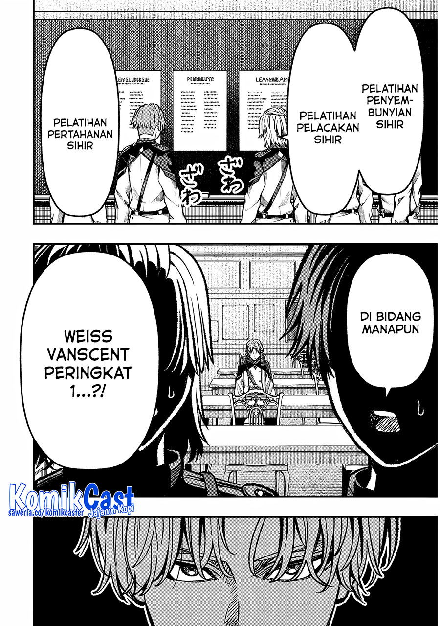 Taida na Akujo Kizoku ni Tensei Shita Ore, Shinario o Bukko wa Shitara Kikaku-gai no Maryoku de Saikyou ni Natta Chapter 09 Gambar 5