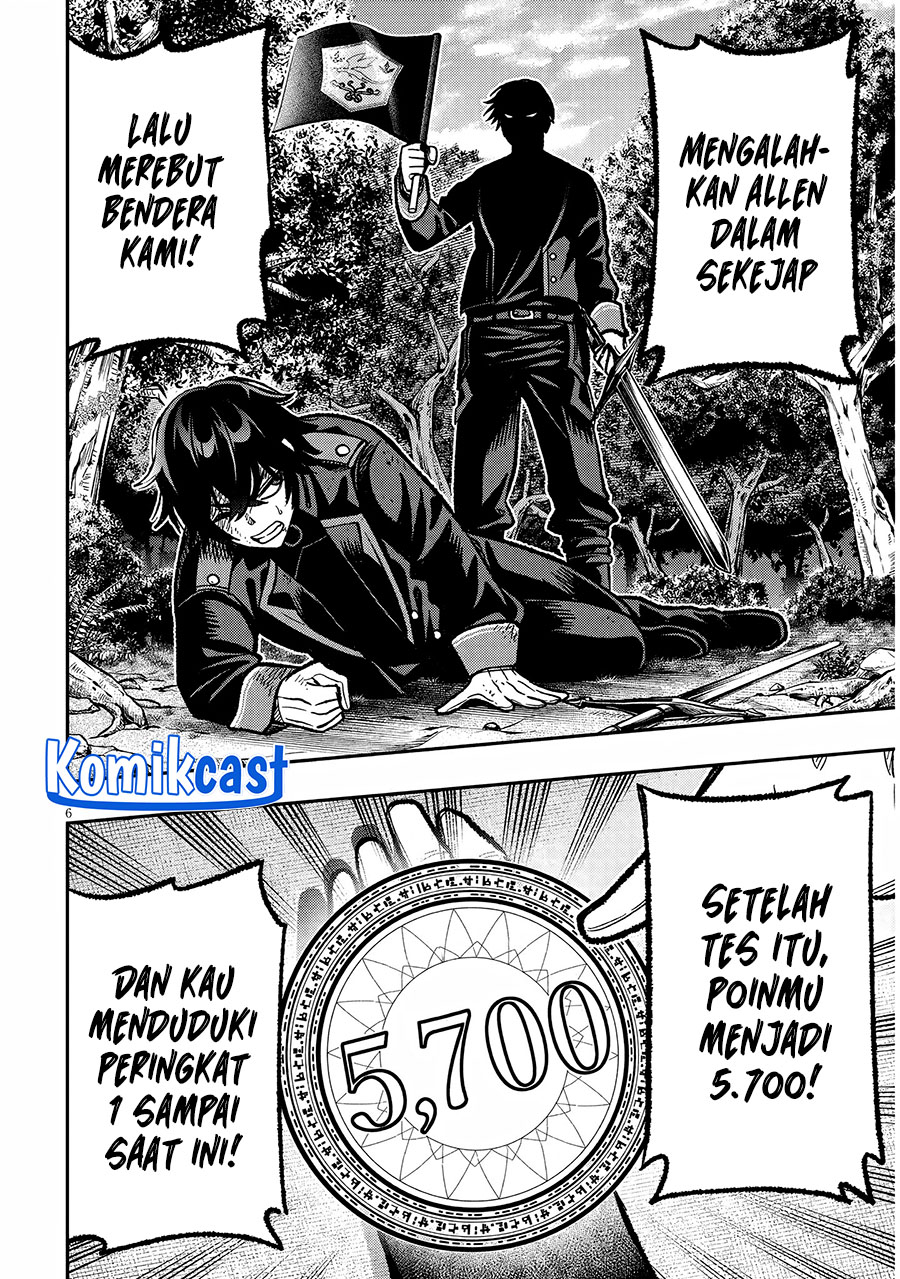 Taida na Akujo Kizoku ni Tensei Shita Ore, Shinario o Bukko wa Shitara Kikaku-gai no Maryoku de Saikyou ni Natta Chapter 09 Gambar 7