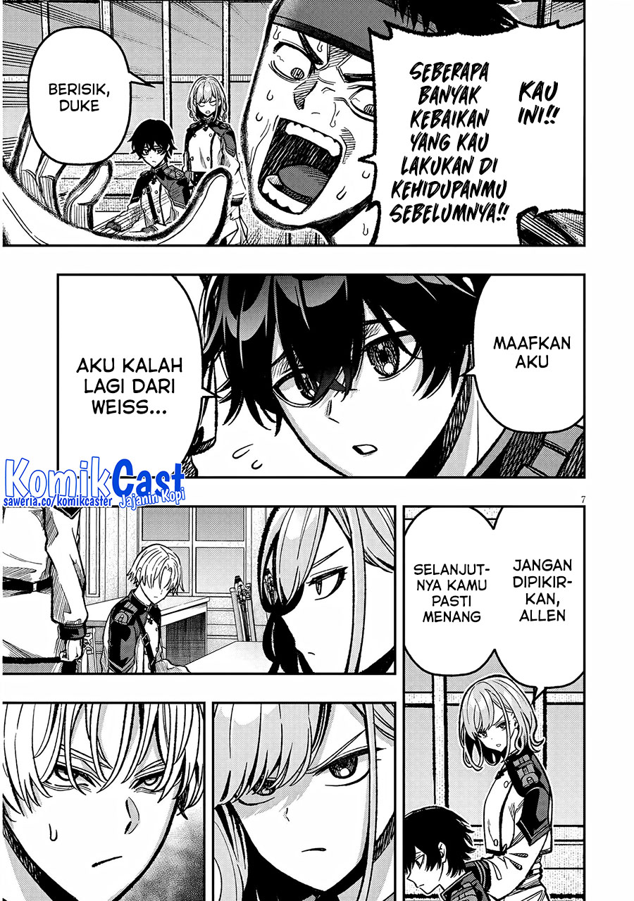 Taida na Akujo Kizoku ni Tensei Shita Ore, Shinario o Bukko wa Shitara Kikaku-gai no Maryoku de Saikyou ni Natta Chapter 09 Gambar 8