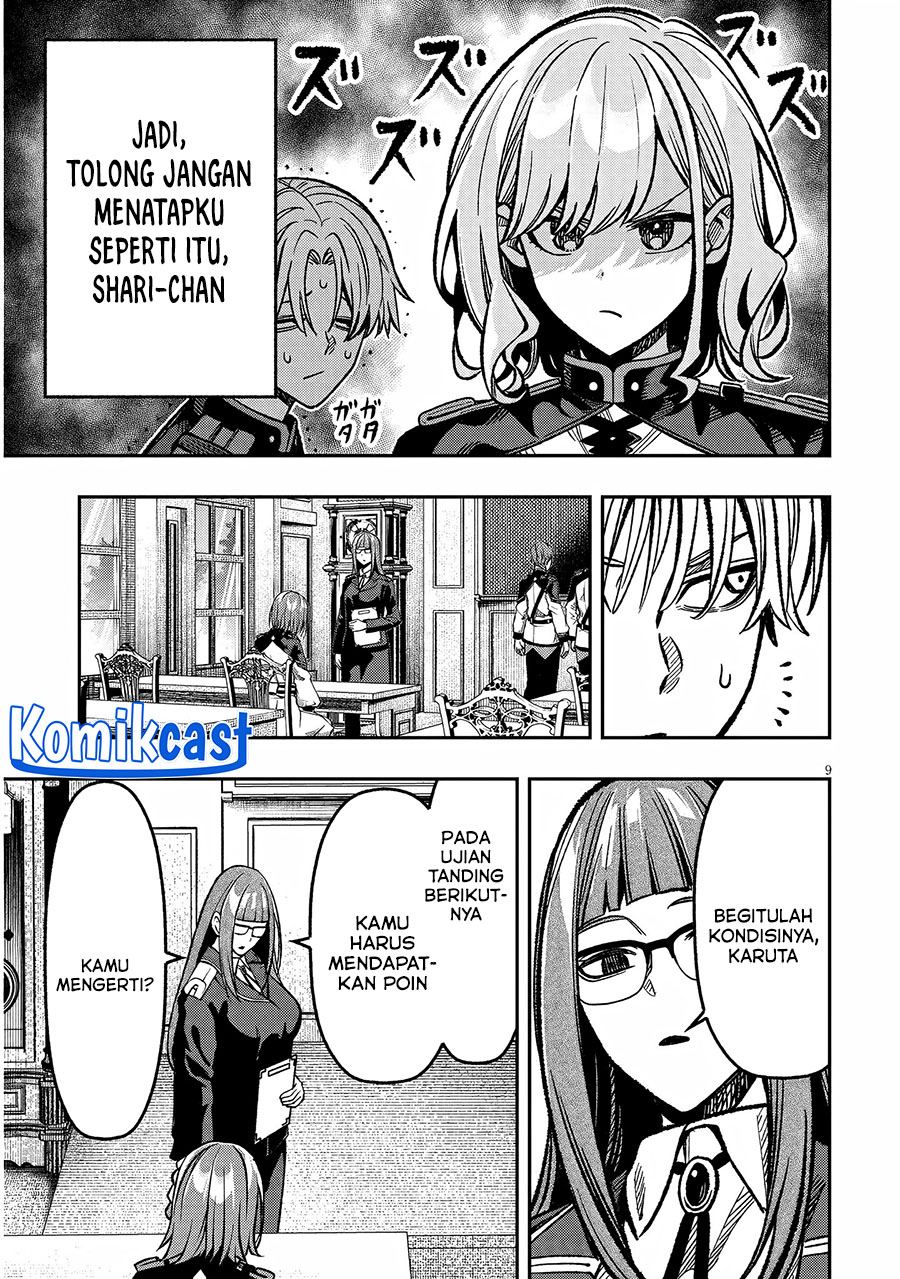Taida na Akujo Kizoku ni Tensei Shita Ore, Shinario o Bukko wa Shitara Kikaku-gai no Maryoku de Saikyou ni Natta Chapter 09 Gambar 10