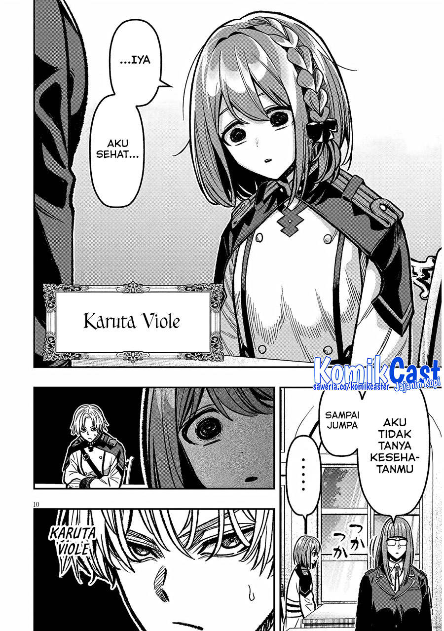 Taida na Akujo Kizoku ni Tensei Shita Ore, Shinario o Bukko wa Shitara Kikaku-gai no Maryoku de Saikyou ni Natta Chapter 09 Gambar 11