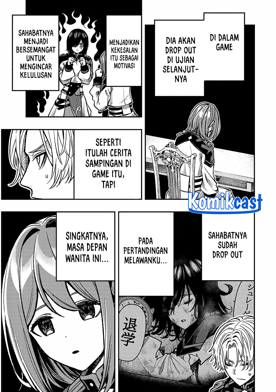 Taida na Akujo Kizoku ni Tensei Shita Ore, Shinario o Bukko wa Shitara Kikaku-gai no Maryoku de Saikyou ni Natta Chapter 09 Gambar 12