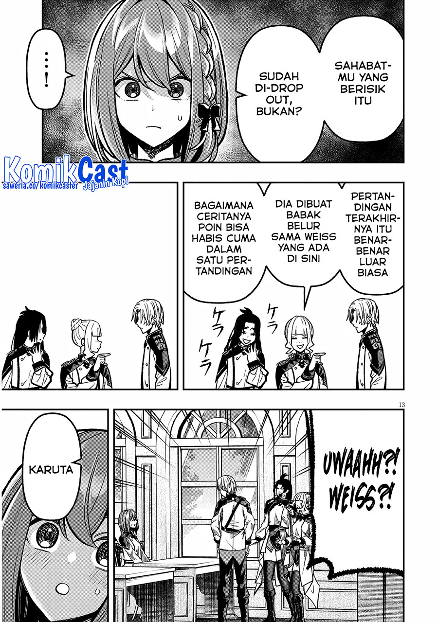 Taida na Akujo Kizoku ni Tensei Shita Ore, Shinario o Bukko wa Shitara Kikaku-gai no Maryoku de Saikyou ni Natta Chapter 09 Gambar 14