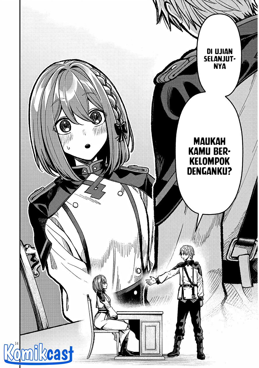 Taida na Akujo Kizoku ni Tensei Shita Ore, Shinario o Bukko wa Shitara Kikaku-gai no Maryoku de Saikyou ni Natta Chapter 09 Gambar 15