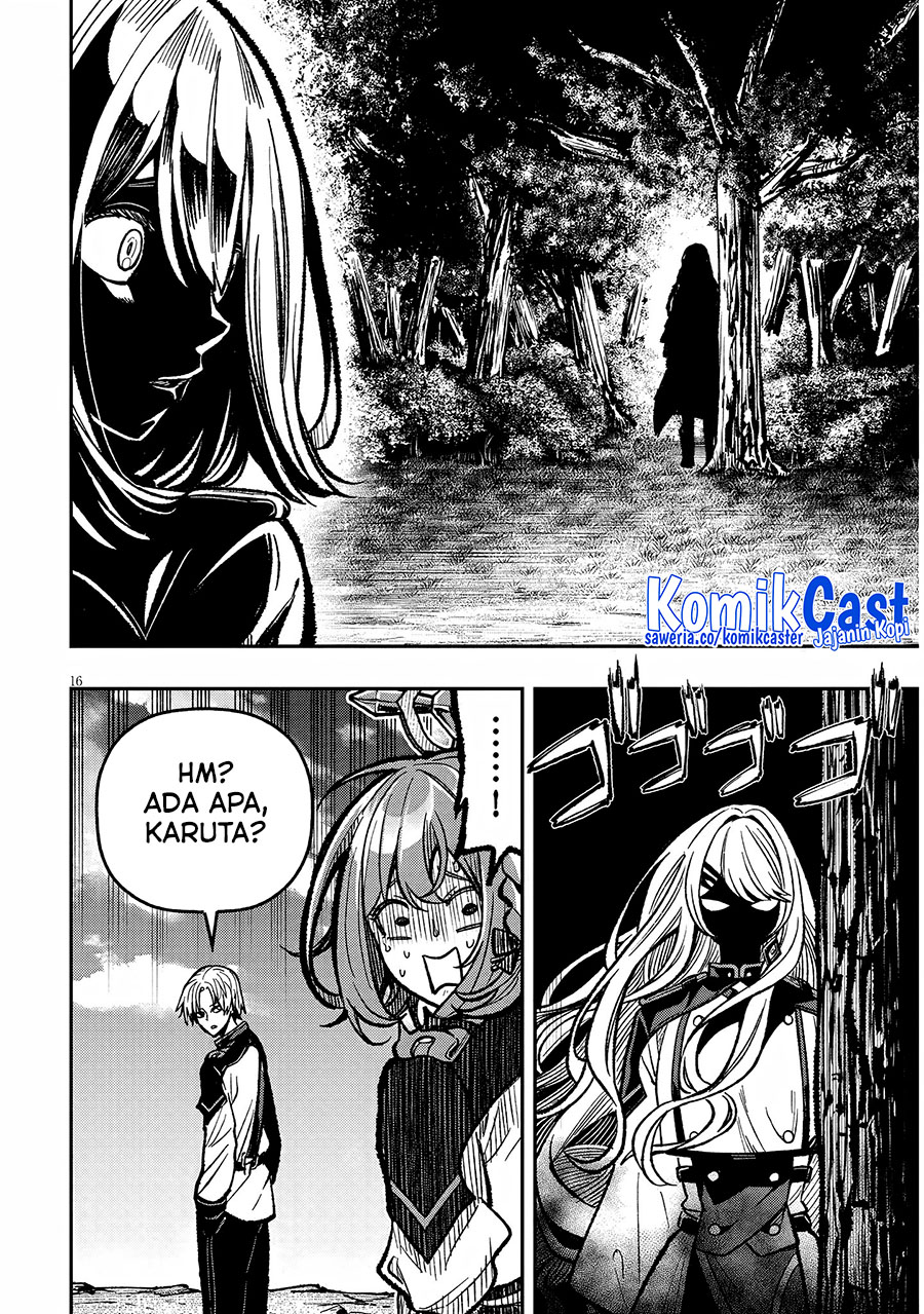 Taida na Akujo Kizoku ni Tensei Shita Ore, Shinario o Bukko wa Shitara Kikaku-gai no Maryoku de Saikyou ni Natta Chapter 09 Gambar 17