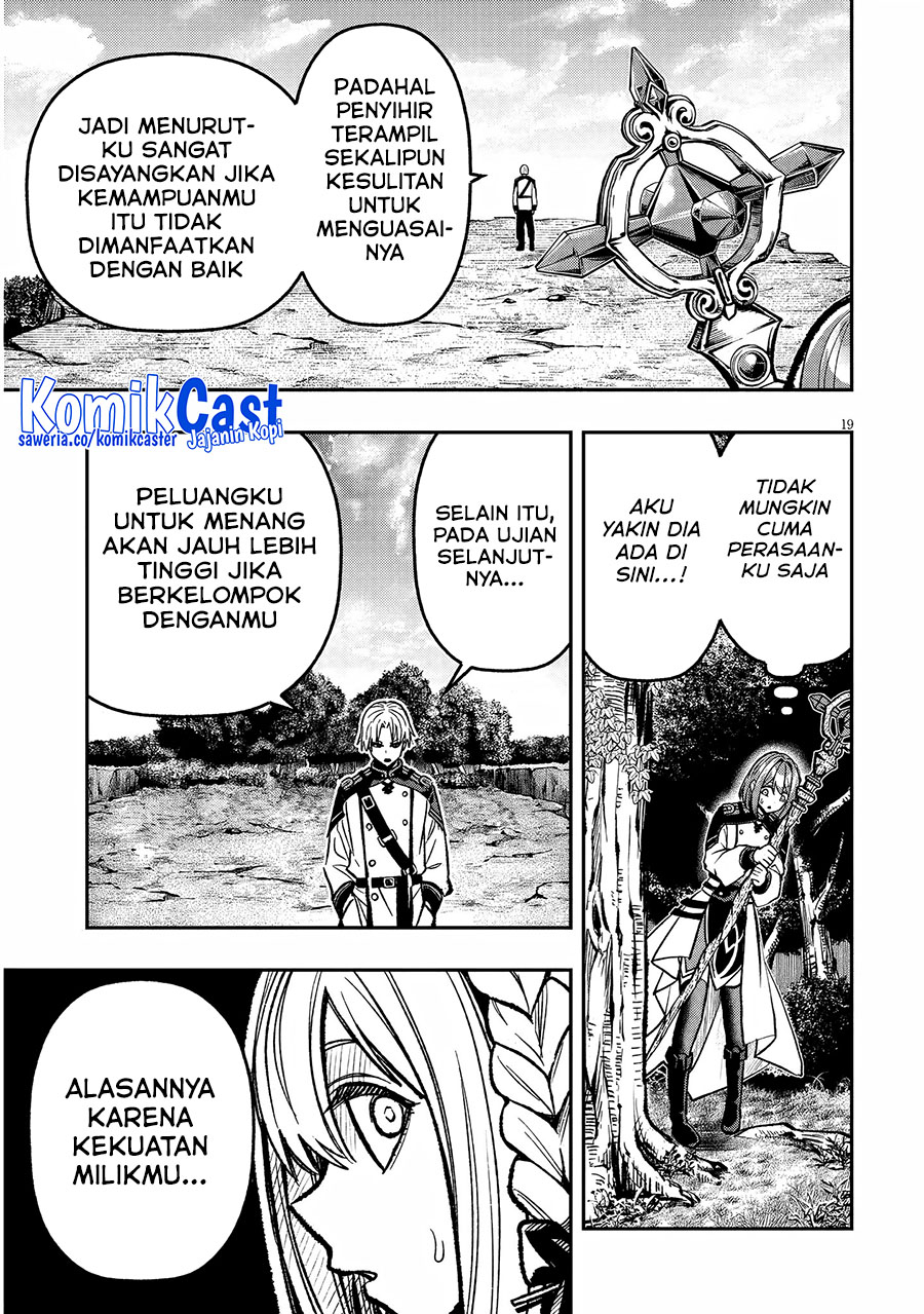 Taida na Akujo Kizoku ni Tensei Shita Ore, Shinario o Bukko wa Shitara Kikaku-gai no Maryoku de Saikyou ni Natta Chapter 09 Gambar 20