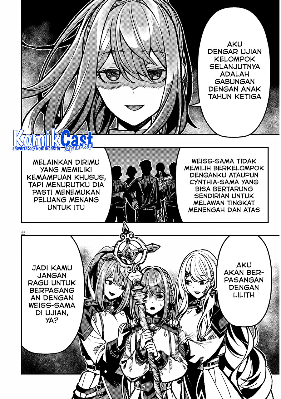 Taida na Akujo Kizoku ni Tensei Shita Ore, Shinario o Bukko wa Shitara Kikaku-gai no Maryoku de Saikyou ni Natta Chapter 09 Gambar 23