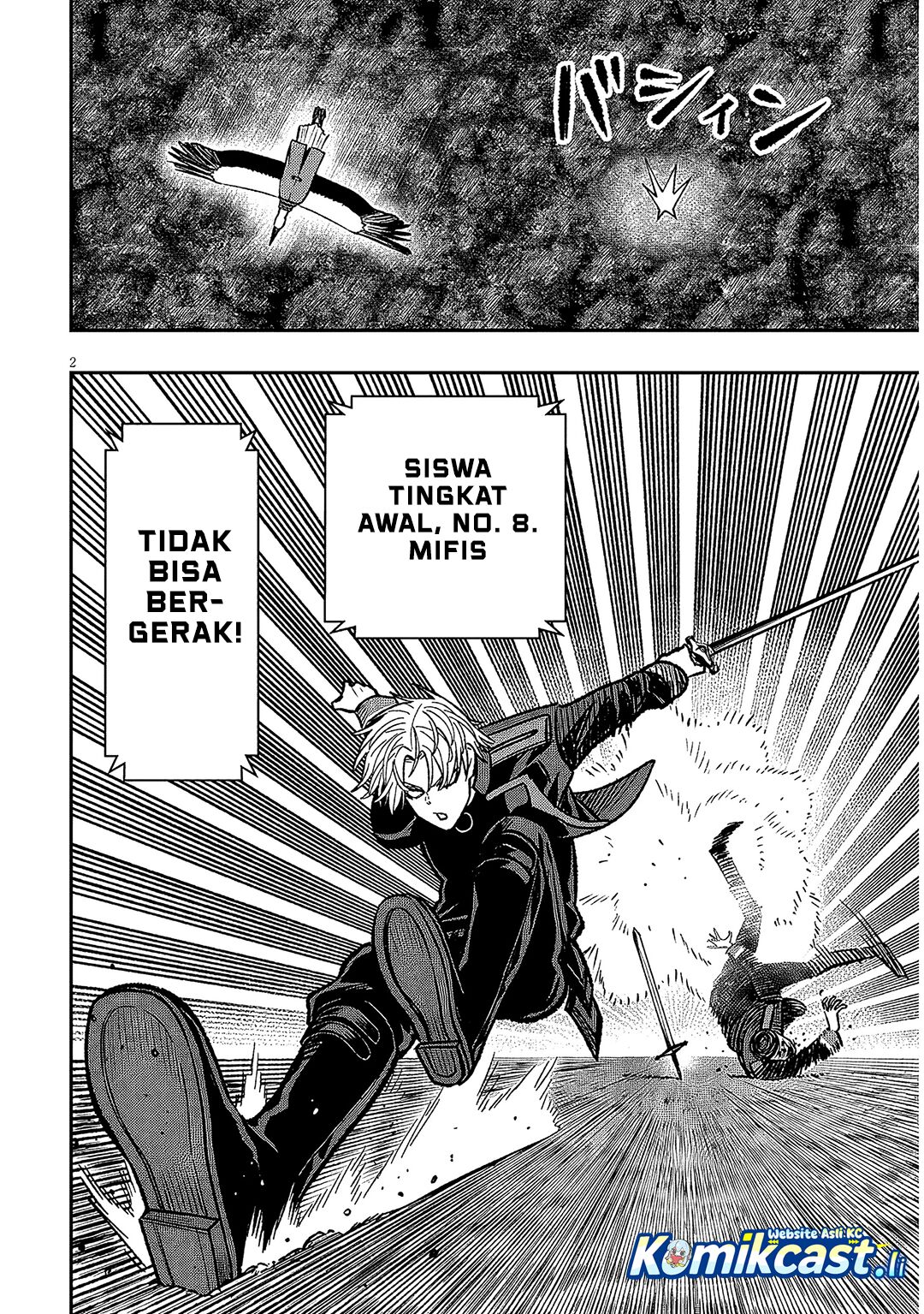 Taida na Akujo Kizoku ni Tensei Shita Ore, Shinario o Bukko wa Shitara Kikaku-gai no Maryoku de Saikyou ni Natta Chapter 12 Gambar 3