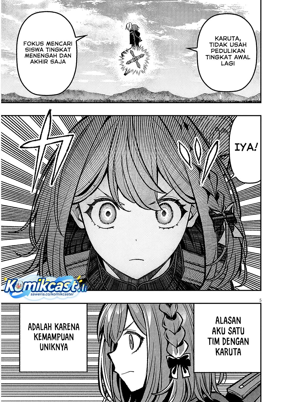 Taida na Akujo Kizoku ni Tensei Shita Ore, Shinario o Bukko wa Shitara Kikaku-gai no Maryoku de Saikyou ni Natta Chapter 12 Gambar 6