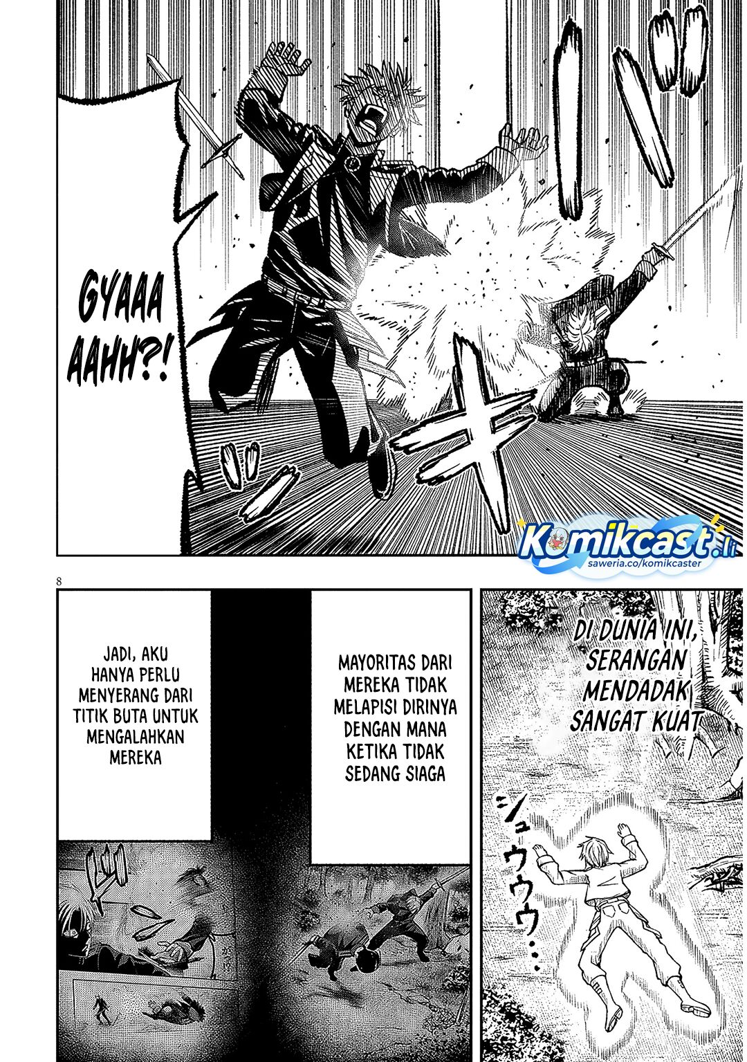 Taida na Akujo Kizoku ni Tensei Shita Ore, Shinario o Bukko wa Shitara Kikaku-gai no Maryoku de Saikyou ni Natta Chapter 12 Gambar 9