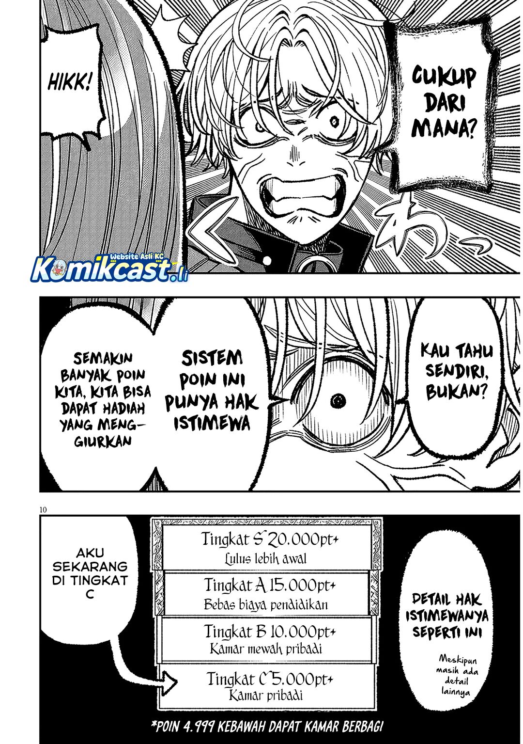 Taida na Akujo Kizoku ni Tensei Shita Ore, Shinario o Bukko wa Shitara Kikaku-gai no Maryoku de Saikyou ni Natta Chapter 12 Gambar 11