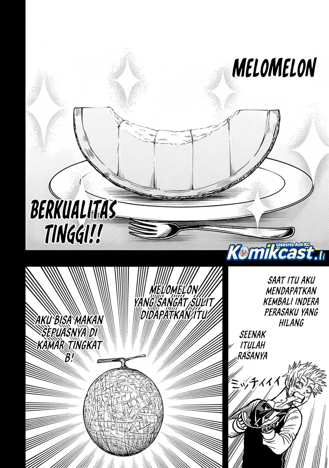 Taida na Akujo Kizoku ni Tensei Shita Ore, Shinario o Bukko wa Shitara Kikaku-gai no Maryoku de Saikyou ni Natta Chapter 12 Gambar 15