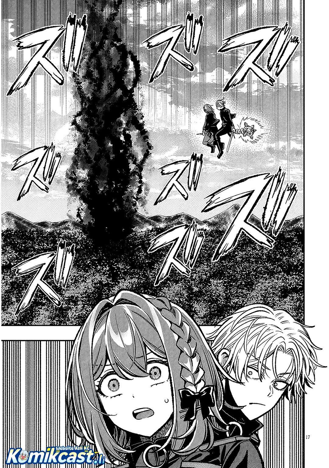 Taida na Akujo Kizoku ni Tensei Shita Ore, Shinario o Bukko wa Shitara Kikaku-gai no Maryoku de Saikyou ni Natta Chapter 12 Gambar 18