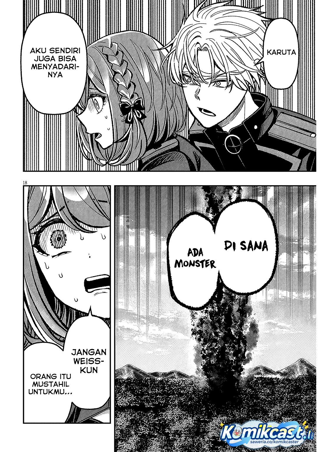 Taida na Akujo Kizoku ni Tensei Shita Ore, Shinario o Bukko wa Shitara Kikaku-gai no Maryoku de Saikyou ni Natta Chapter 12 Gambar 19