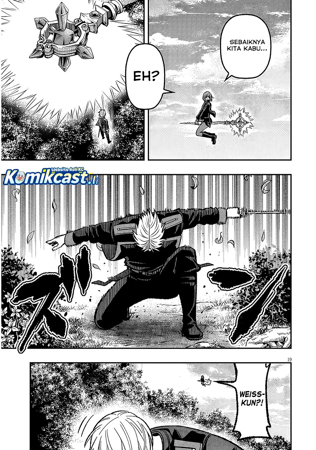 Taida na Akujo Kizoku ni Tensei Shita Ore, Shinario o Bukko wa Shitara Kikaku-gai no Maryoku de Saikyou ni Natta Chapter 12 Gambar 20