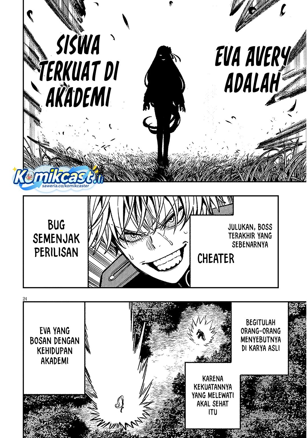 Taida na Akujo Kizoku ni Tensei Shita Ore, Shinario o Bukko wa Shitara Kikaku-gai no Maryoku de Saikyou ni Natta Chapter 12 Gambar 25