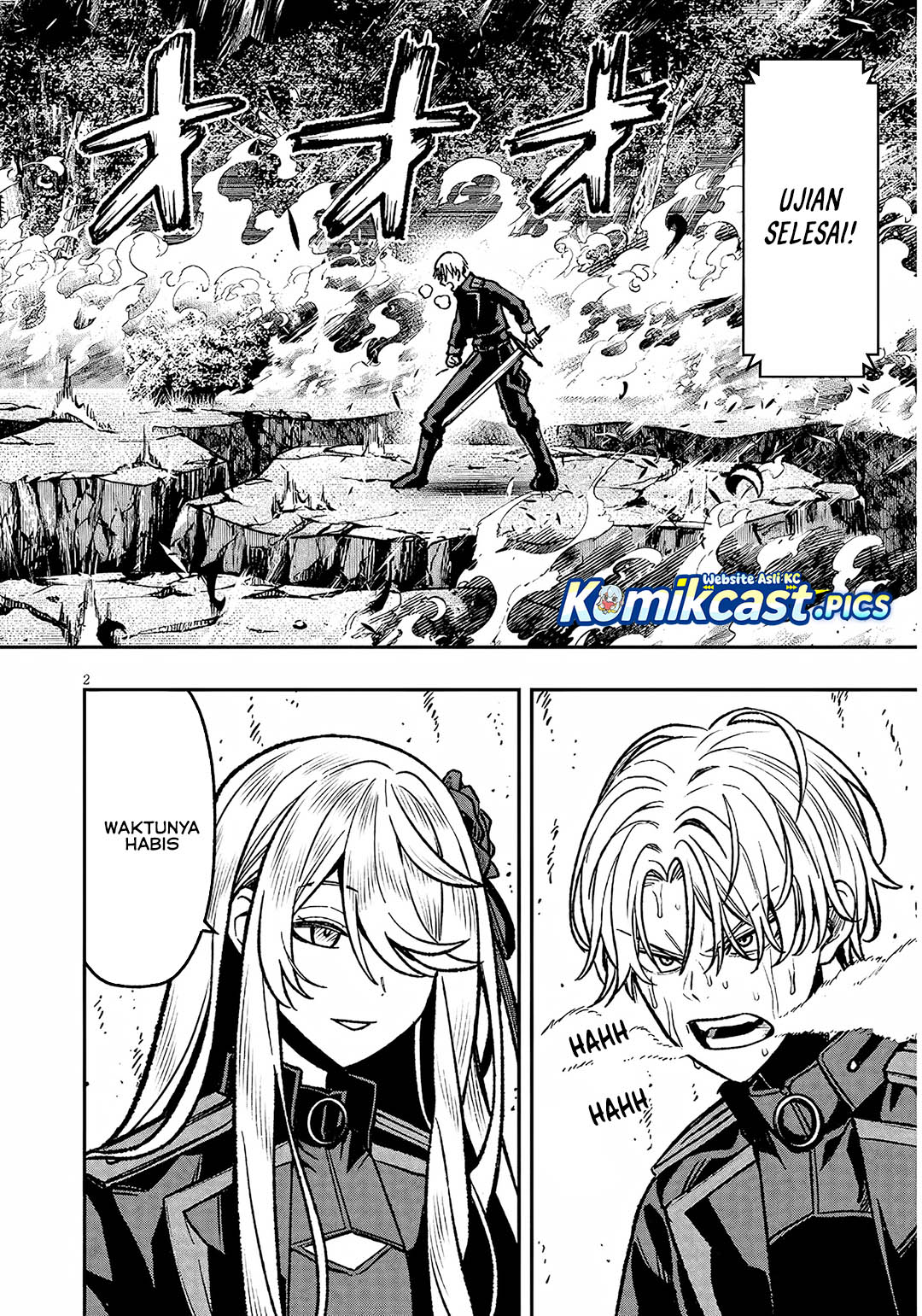 Taida na Akujo Kizoku ni Tensei Shita Ore, Shinario o Bukko wa Shitara Kikaku-gai no Maryoku de Saikyou ni Natta Chapter 13 Gambar 3