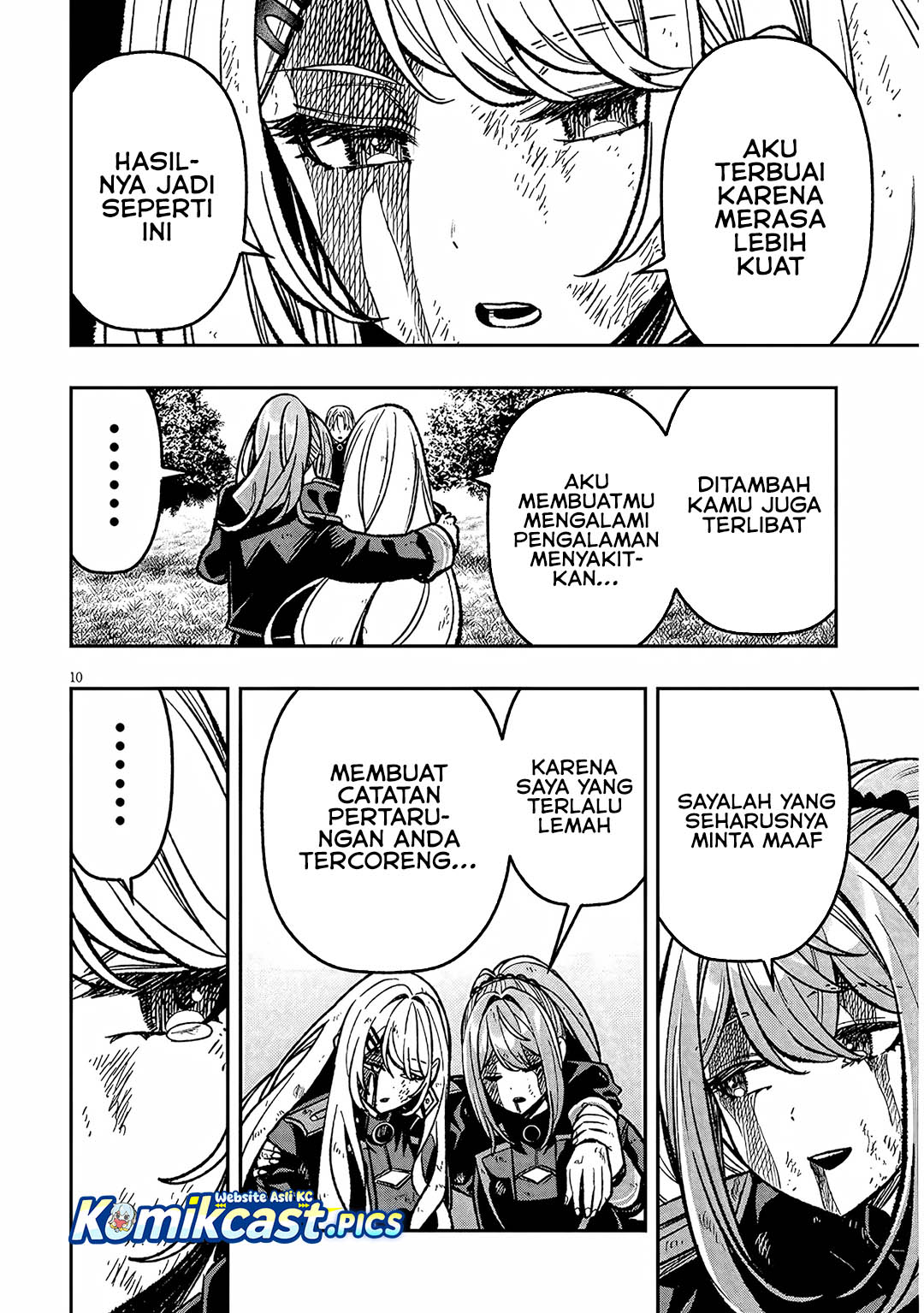 Taida na Akujo Kizoku ni Tensei Shita Ore, Shinario o Bukko wa Shitara Kikaku-gai no Maryoku de Saikyou ni Natta Chapter 13 Gambar 11