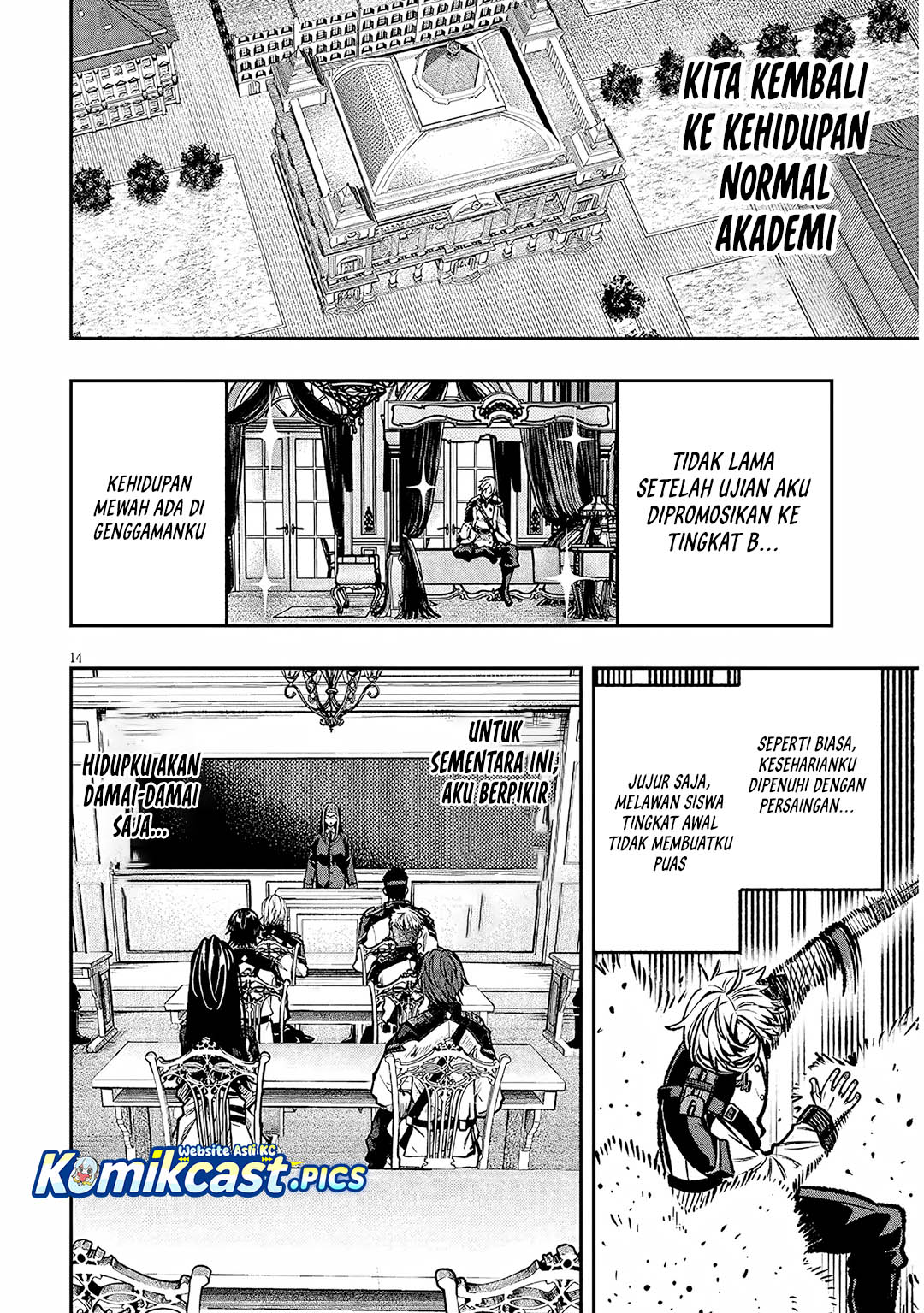 Taida na Akujo Kizoku ni Tensei Shita Ore, Shinario o Bukko wa Shitara Kikaku-gai no Maryoku de Saikyou ni Natta Chapter 13 Gambar 15