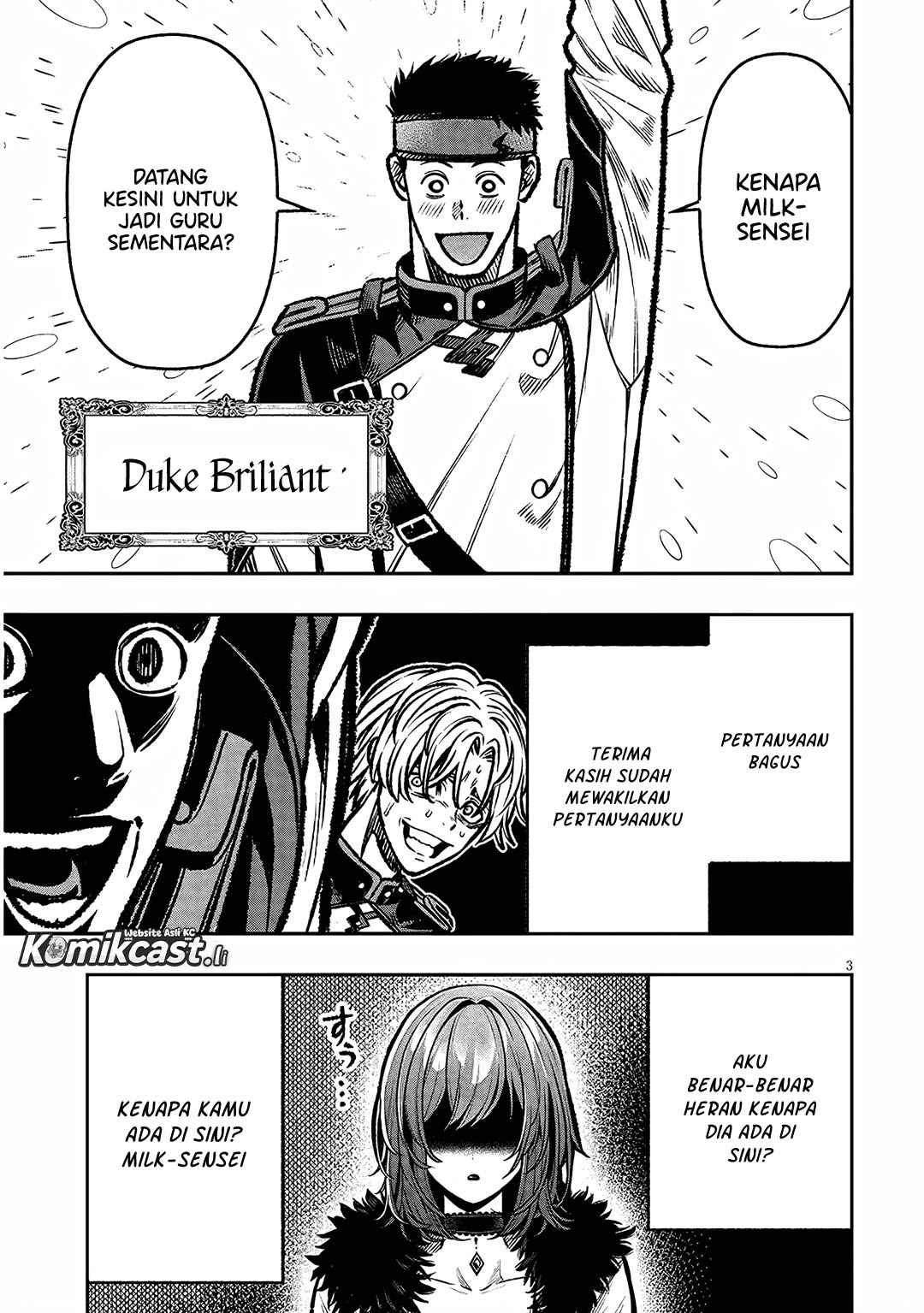 Taida na Akujo Kizoku ni Tensei Shita Ore, Shinario o Bukko wa Shitara Kikaku-gai no Maryoku de Saikyou ni Natta Chapter 14 Gambar 4