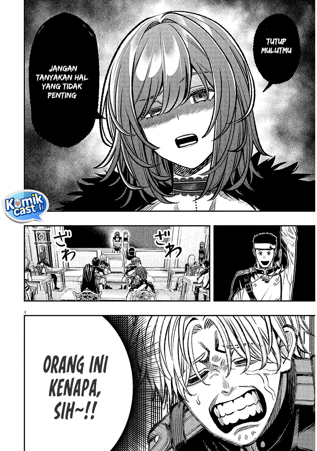 Taida na Akujo Kizoku ni Tensei Shita Ore, Shinario o Bukko wa Shitara Kikaku-gai no Maryoku de Saikyou ni Natta Chapter 14 Gambar 5