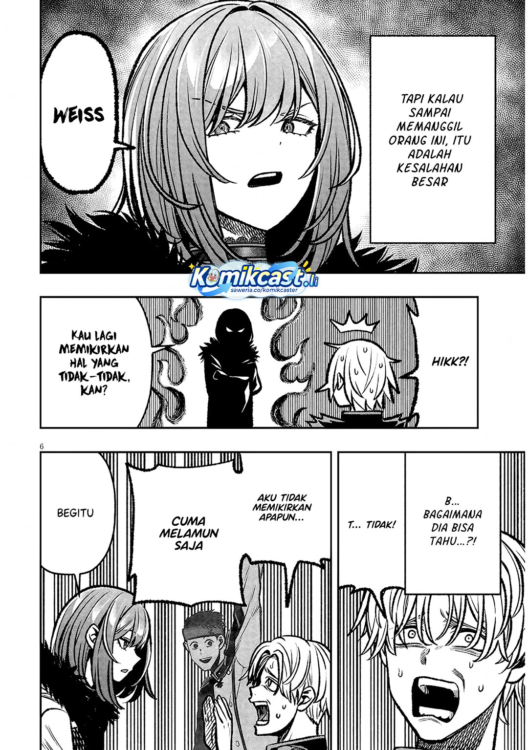 Taida na Akujo Kizoku ni Tensei Shita Ore, Shinario o Bukko wa Shitara Kikaku-gai no Maryoku de Saikyou ni Natta Chapter 14 Gambar 7