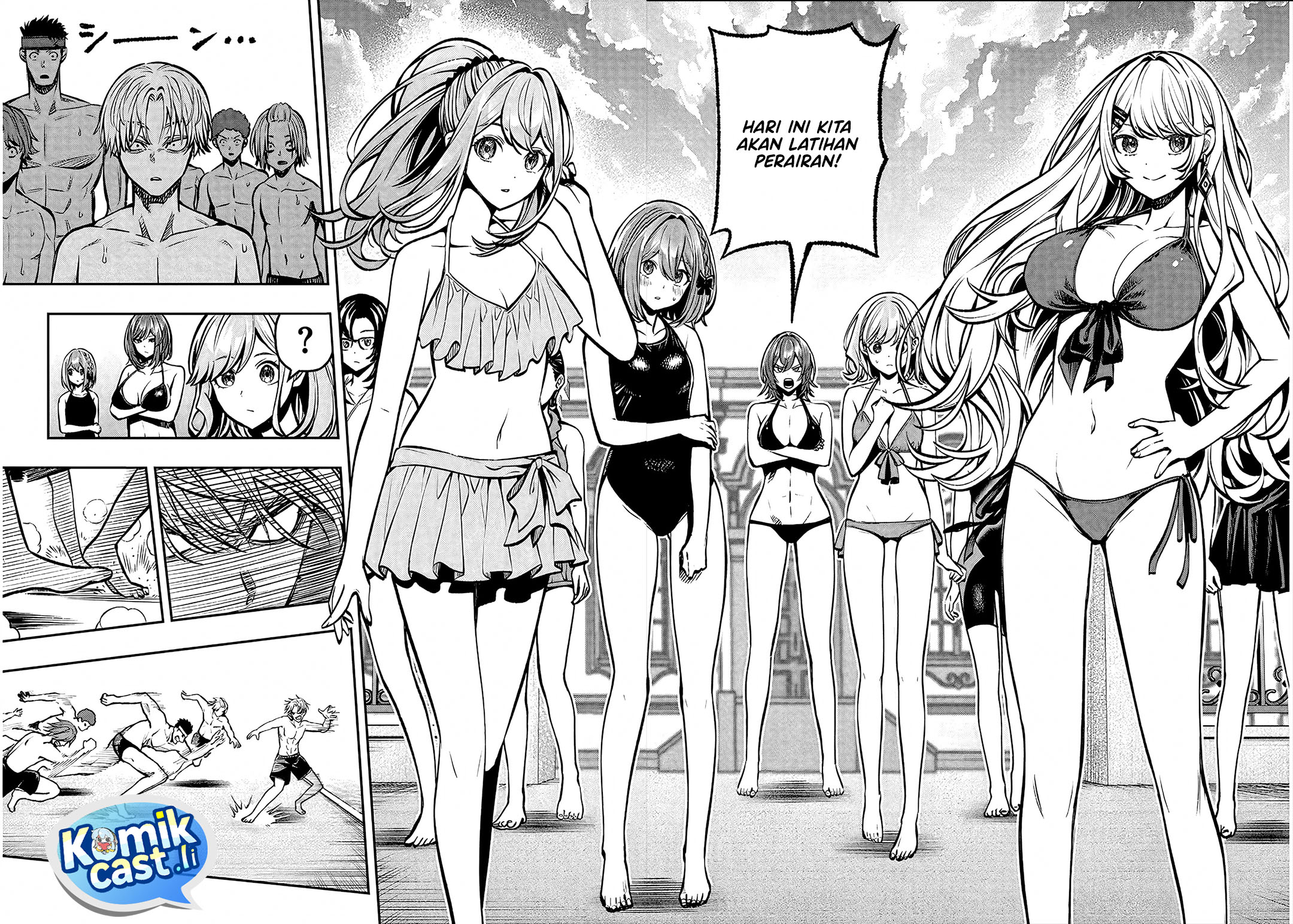 Taida na Akujo Kizoku ni Tensei Shita Ore, Shinario o Bukko wa Shitara Kikaku-gai no Maryoku de Saikyou ni Natta Chapter 14 Gambar 13