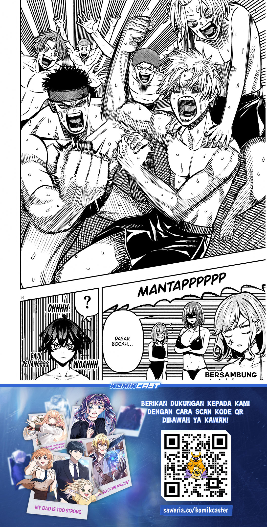 Taida na Akujo Kizoku ni Tensei Shita Ore, Shinario o Bukko wa Shitara Kikaku-gai no Maryoku de Saikyou ni Natta Chapter 14 Gambar 14