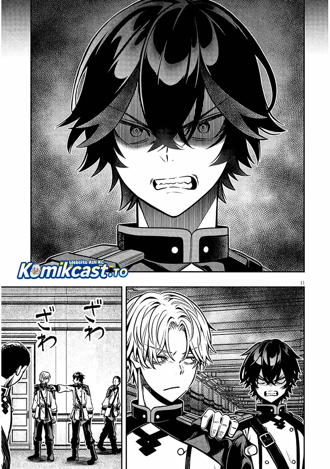 Taida na Akujo Kizoku ni Tensei Shita Ore, Shinario o Bukko wa Shitara Kikaku-gai no Maryoku de Saikyou ni Natta Chapter 16 Gambar 12