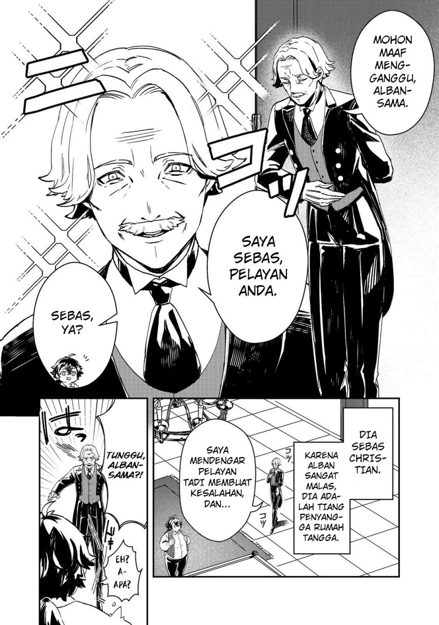 Taidana Akuyaku Kizoku no Ore ni, Konyaku Hakisareta Akuyaku Reijo ga Totsuidara Saikyo no Fufu ni Narimashita Chapter 01 Gambar 5