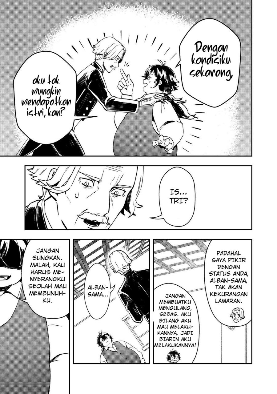 Taidana Akuyaku Kizoku no Ore ni, Konyaku Hakisareta Akuyaku Reijo ga Totsuidara Saikyo no Fufu ni Narimashita Chapter 01 Gambar 8